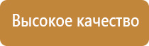 запахи в торговых центрах