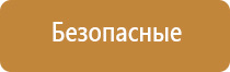 комнатный освежитель воздуха автоматический